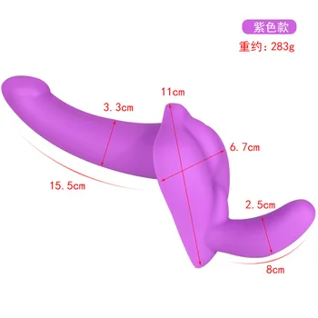 Double Silicone Dildo Sex Toys for Women Couple Vaginal Masturbators Strap on Harness Penis Anal Plug Women's Panties Sex Shop 3