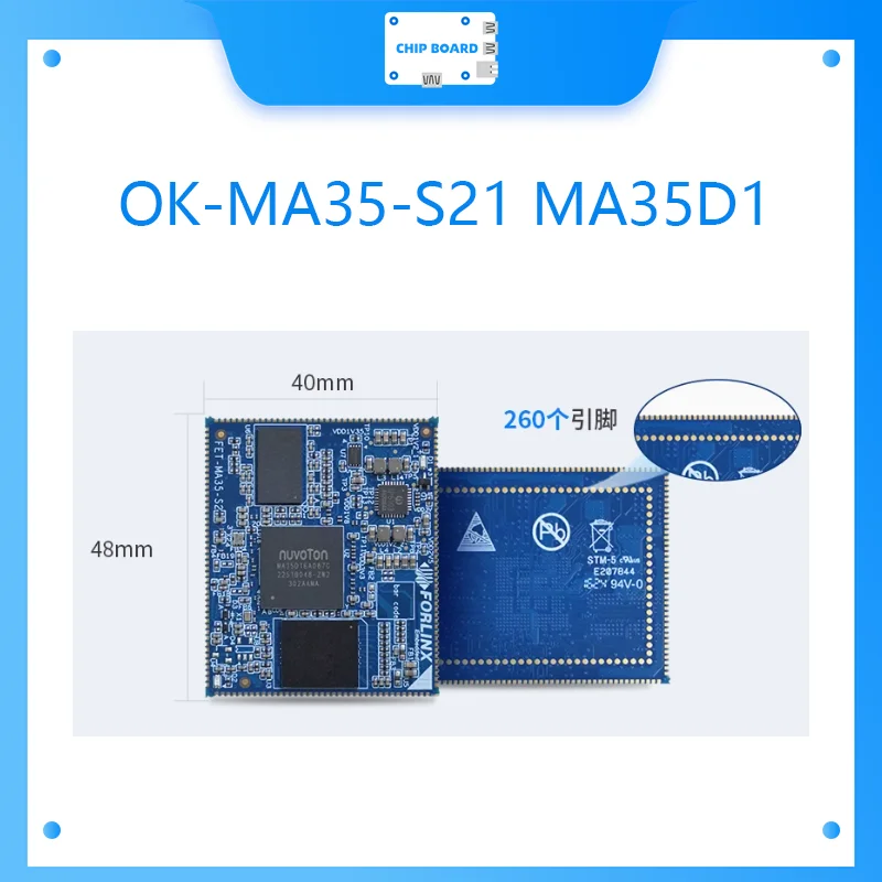 Forlink  OK-MA35-S21 Nuvoton   ŰƮ, ARM ھ ,   , MA35D1