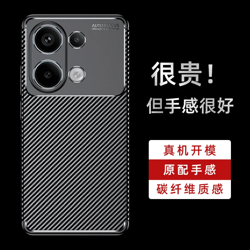 Per Xiaomi Redmi Note 13 Custodia 4G Per Xiaomi Redmi Note 13 4G Cover Back Armor Shell Bumper Phone Case Per Redmi Note 13 Pro 4G