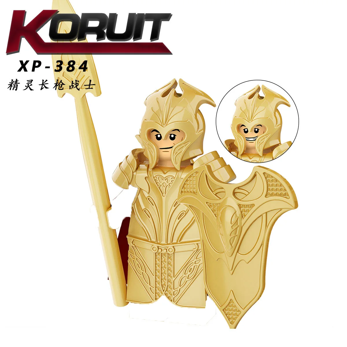 

KT1050 Lord Rings blocks Uruk-hai Elves Army mini action toy figures