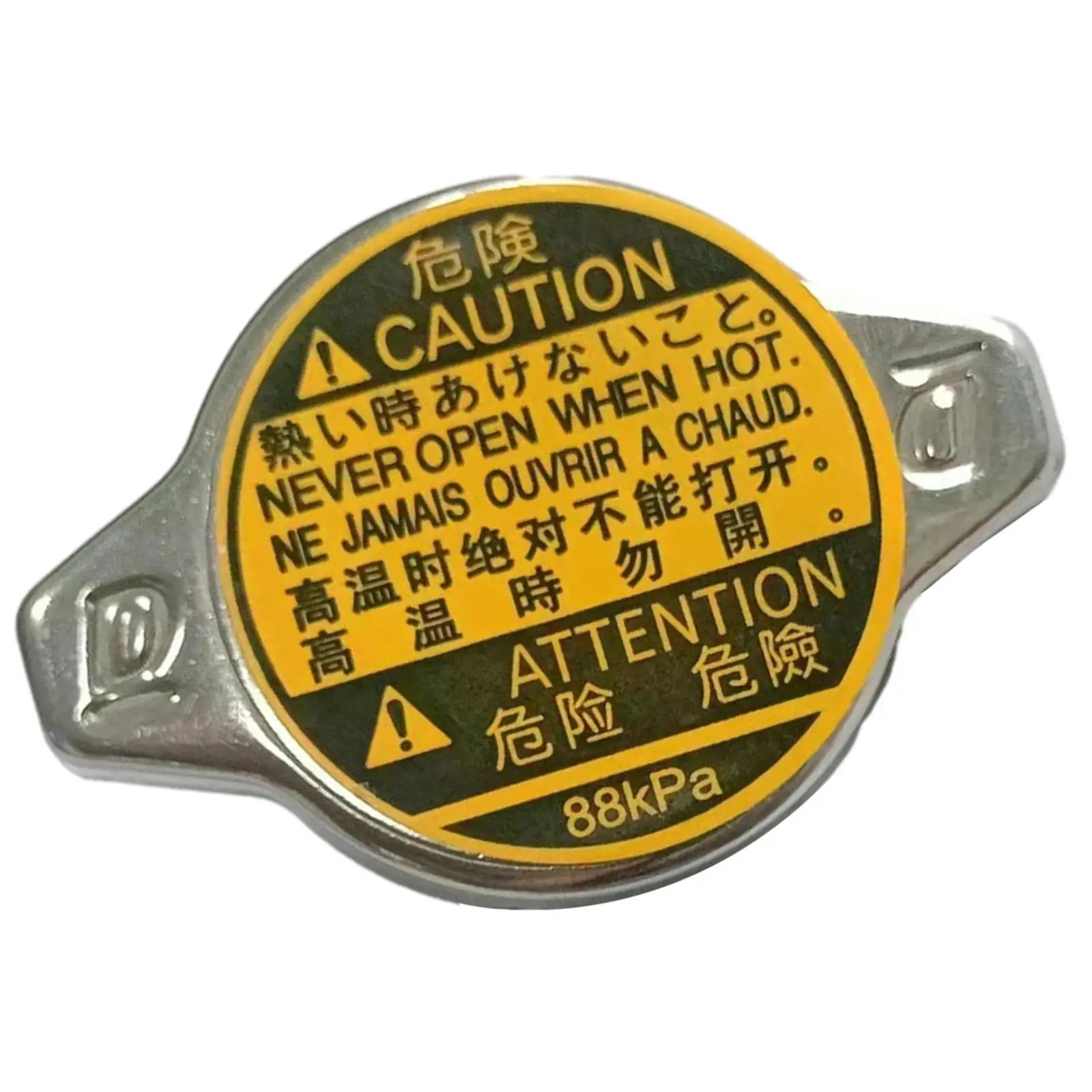 

Radiator Cap Assembly Car Radiators Tank Cover for 1640131520 Replacement