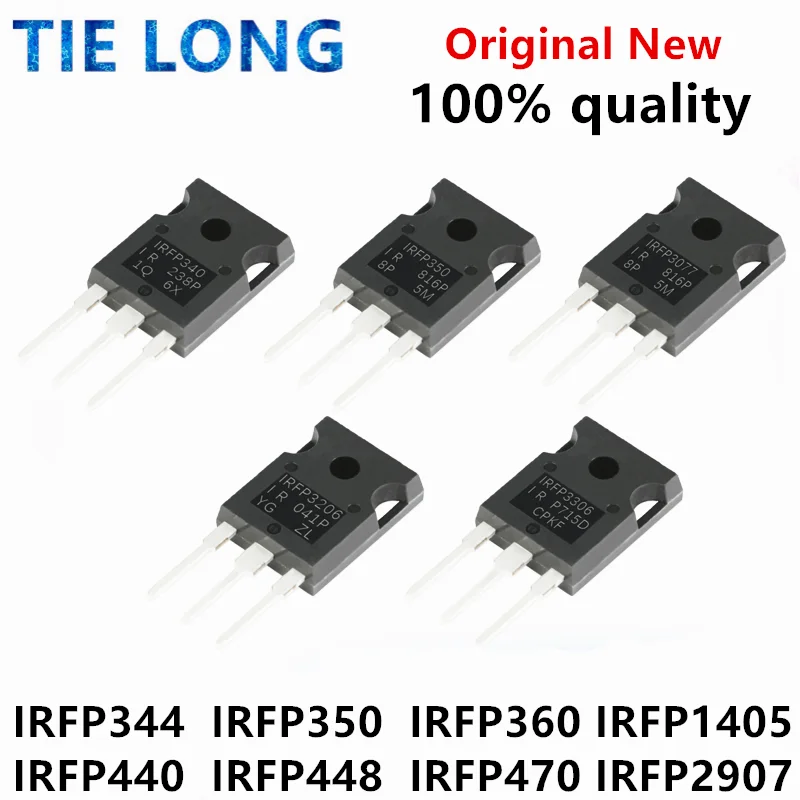 5PCS IRFP344 TO-247 IRFP350 IRFP360 IRFP360PBF IRFP440 IRFP440PBF IRFP448 IRFP470 IRFP1405 IRFP1405PBF IRFP2907 IRFP2907PBF