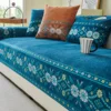 Modern And Simple Chenille Sofa Cushion Four Season Universal Bohemian Style Dustproof Anti Slip For Living Room Sofa Cushion 4