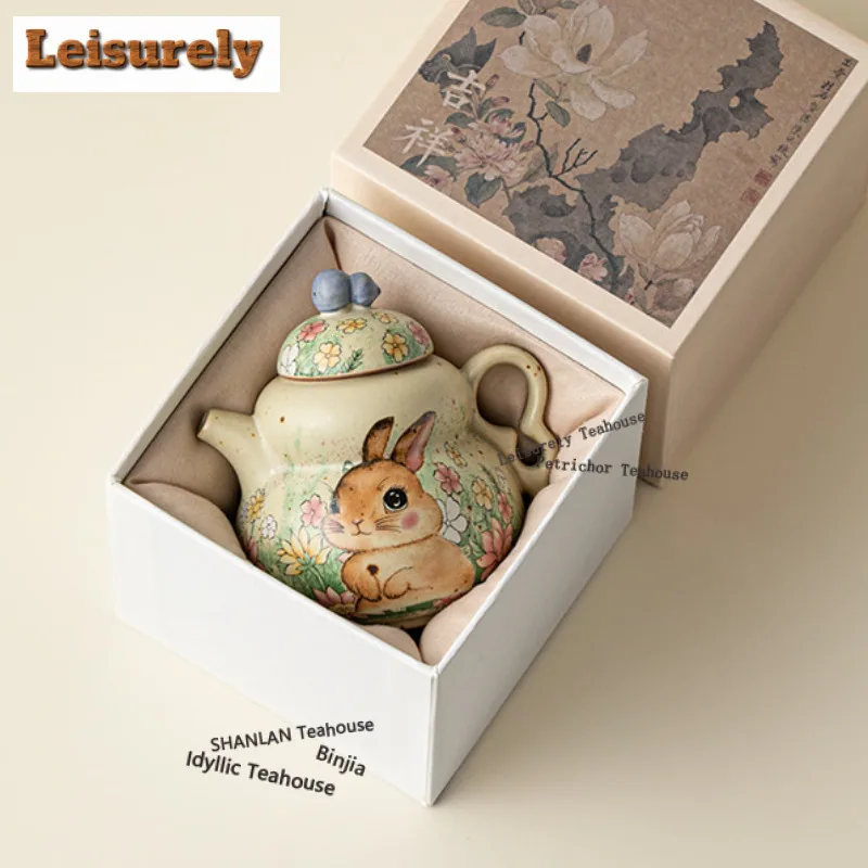 200ml Caramel Glaze Flower-picking Rabbit Gourd Teapot Aesthetic Tea Infuser Pot Tea Maker Kettle With Strainer Tea Services