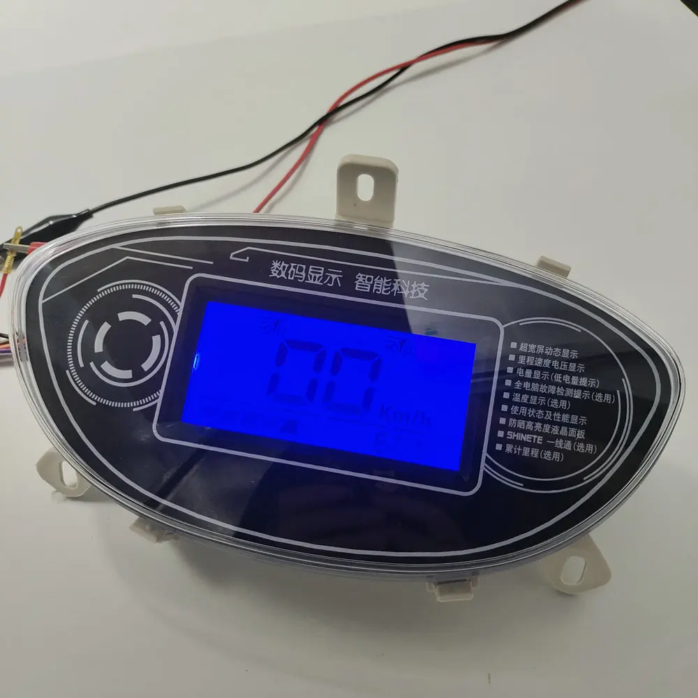 12110v Lcd Display Speedometer Instrument For Electric Scooter
