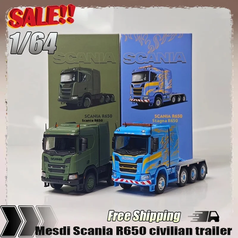 MASDI SCANIA R650 & トレーラー 1/64 在庫 Masdi 1:64 スカニア R650 輸送車両フラットベッド