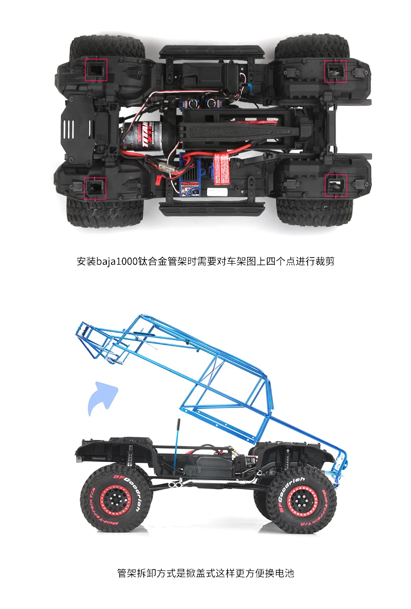 Compatible With Traxxas TRX4 For Sport For Blazer G500 1/10 RC カー RCカーパーツ RC カーアクセサリー Compatible With Traxxas For TRX-4 For Blazer For Bronc