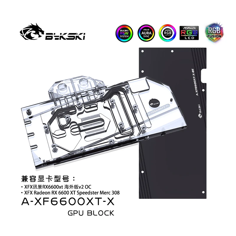 Blocco Acqua Gpu Bykski Per Xfx Radeon Rx 6600 Xt Speedster Merc 308 Scheda Grafica/Copertura Completa Blocco Radiatore In Rame A-Xf6600Xt-X