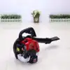Portable Electric Start 40-5 Gasoline Engine Blower /42.7cc Backpack Snow Blower Petrol Road Dust Removal 1