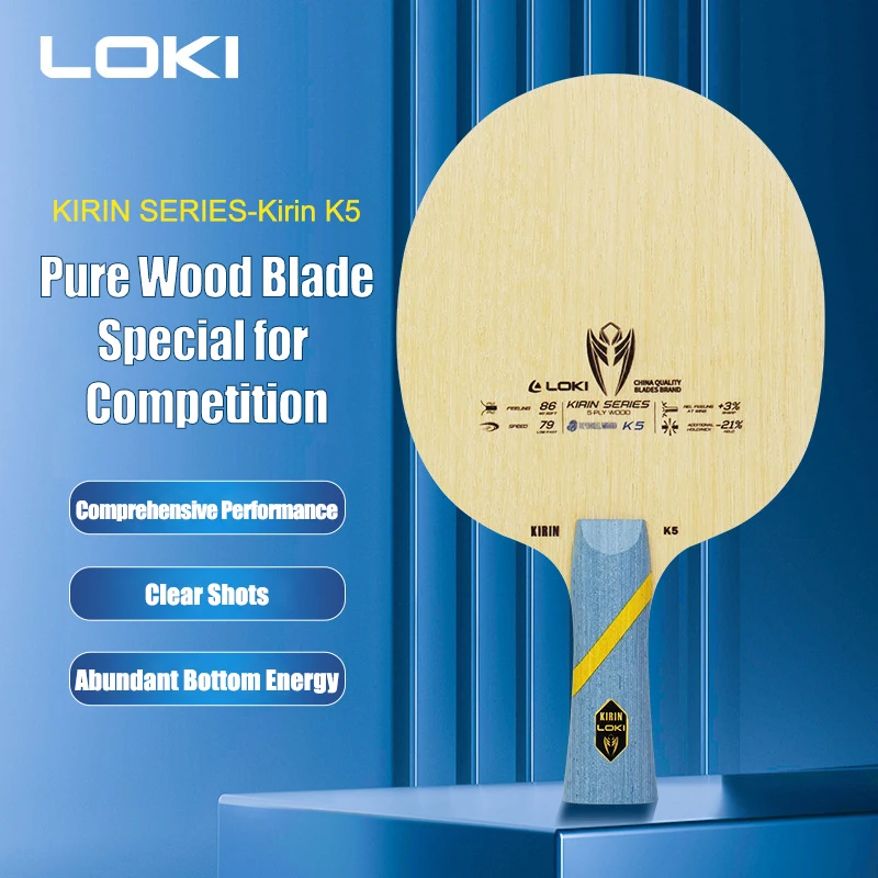 LOKI KIRIN K1/K2/K3/K5/K6/K7 Table Tennis Blade 5/7-ply Pure Wood