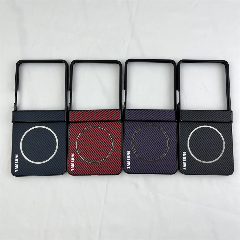 Carbon Fiber Pattern Magnetic Phone Case with Magsafe Compatibility - Slim Protective Back Cover