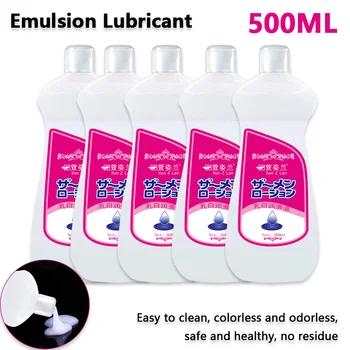 500ML Emulsion Lubricant Anal Lubricant Easy to clean, colorless and odorless, safe and healthy gay vaginal adult products 1