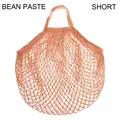 Bean paste-Short