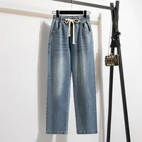 High Waist Wide Leg Cotton Denim Dstring Loose Fit Women's Autumn 2024 Slimming Effect Pure Cotton Casual Trousers - Image 2