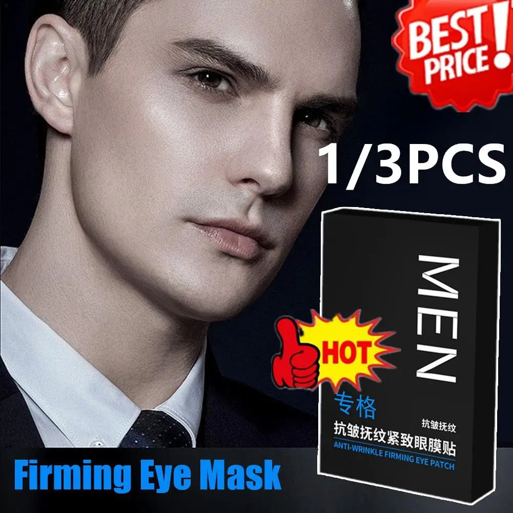 Eyes Bag Remove Collagen Eye Patch Instant Fade Fine Lines Dark Circles Fat Particles Moisturizing Anti-Puffiness Korea Eye Care