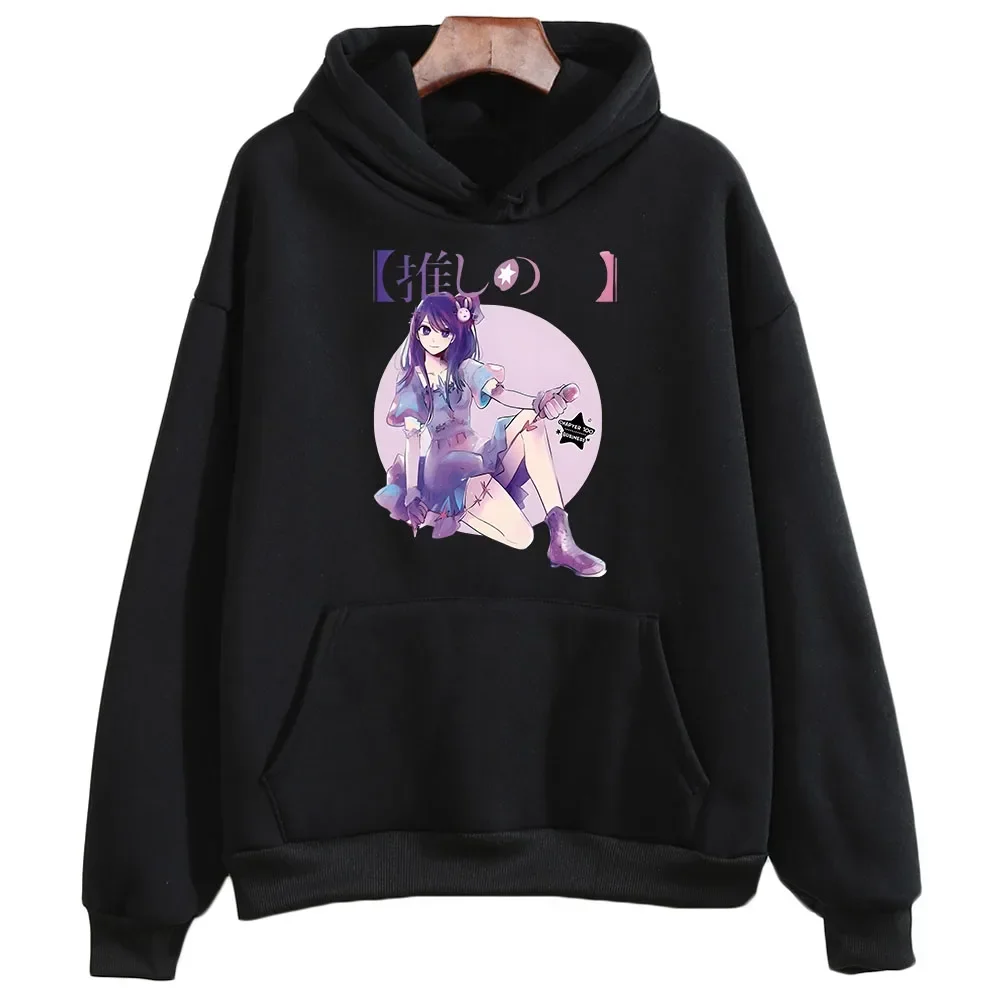 

Hoshino Ai Oshi No Ko Hoodies Streetwear Women/men Idol Kawaii/Cute Dance Pose Anime Clothes Pullovers Autumn/Winter High Street