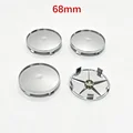 4 Pcs 68mm Silver