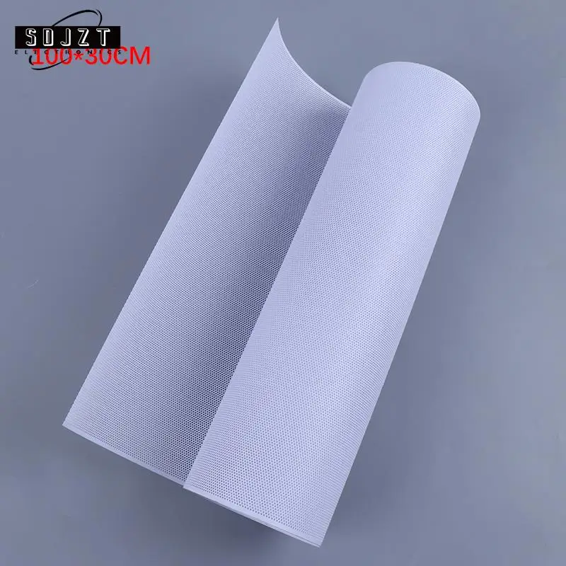 컴퓨터 메쉬 케이스 선풍기 쿨러 PVC 먼지 필터 케이스, 방진 커버 섀시 먼지..