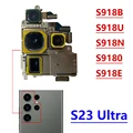 S23Ultra-S918 4in1