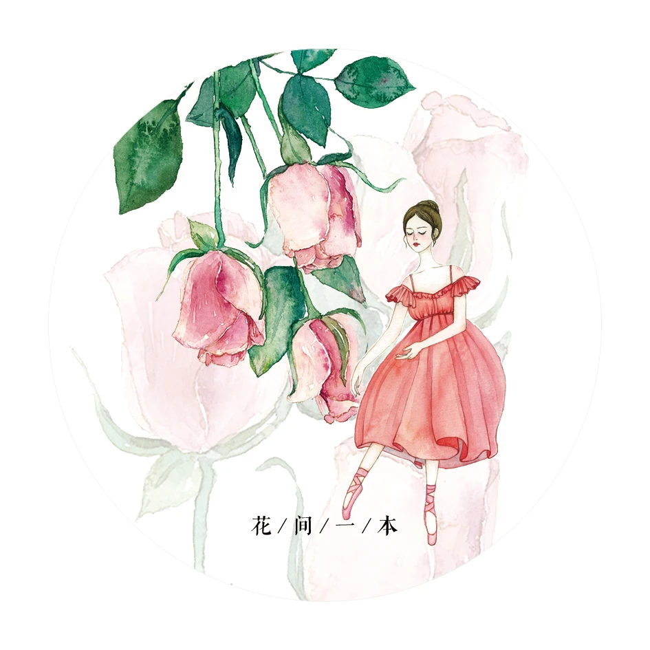 

10 м цветы балетница специальные масляные васи ленты школьные принадлежности Маскировочная Лента Клейкая Лента Скрапбукинг Декор Сделай Сам Washi стикер