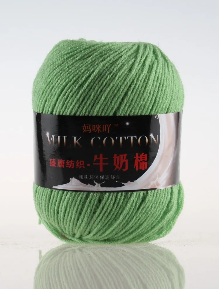 Luxurious Milk Cotton Knitting & Crochet Yarn - 50g Skein