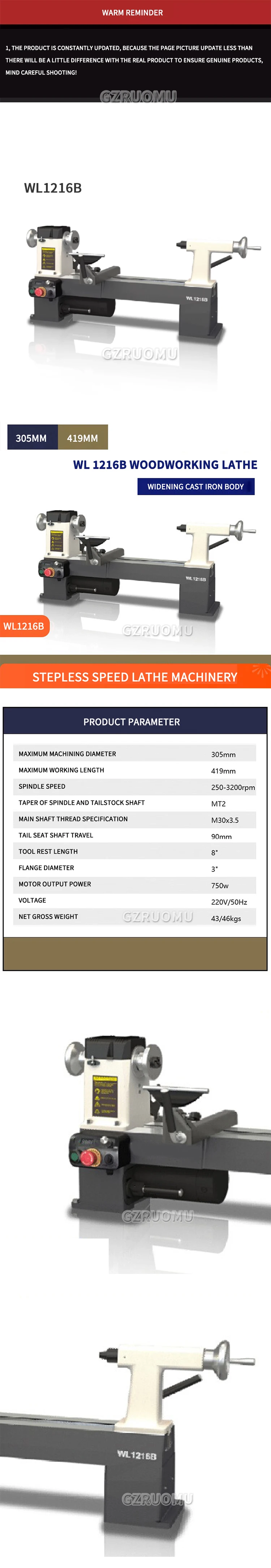 Benchtop Wood Lathe 305mm/419mm WL1216B Power Wood Turning Lathe Machine Variab