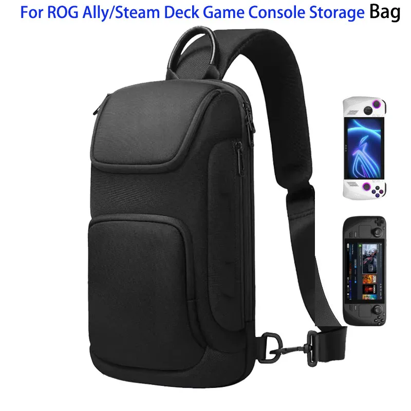 

Сумка для хранения игровой консоли ROG Ally/Steam