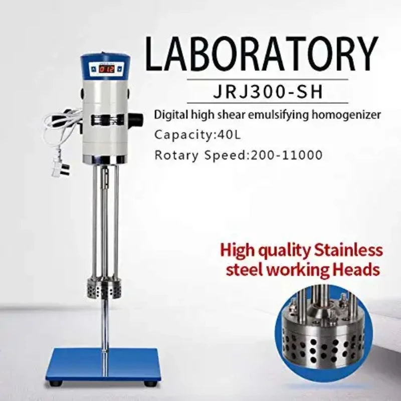 IKEME Laboratory High Speed Shear Homogenizer Digital Homogenizer Mixer Cosmetic Cream Dispersion Homogeneous Emulsifier Mixer handheld homogenizer