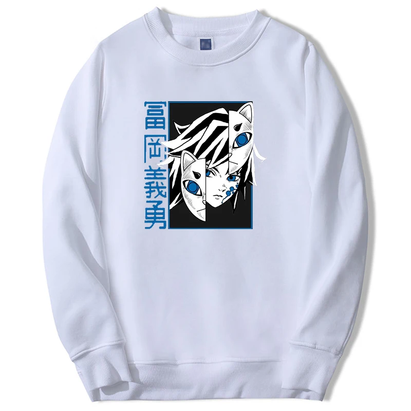 

Demon Slayer Sweatshirt Anime Kimetsu No Yaiba graphic Hoodie Fashion Cool Pullover Harajuku Cartoon Sportswear Fleece Hoody