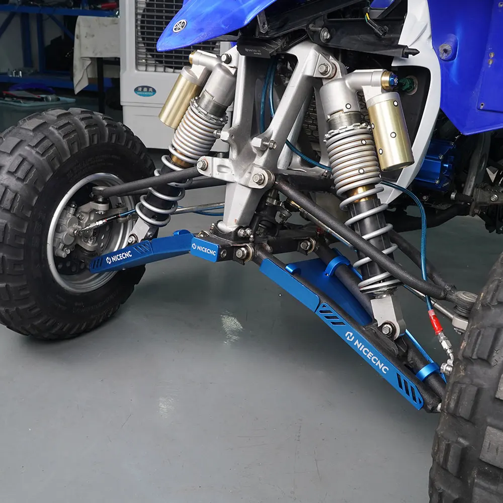 Рисунок 6 - NICECNC ATV для Yamaha YFZ450R