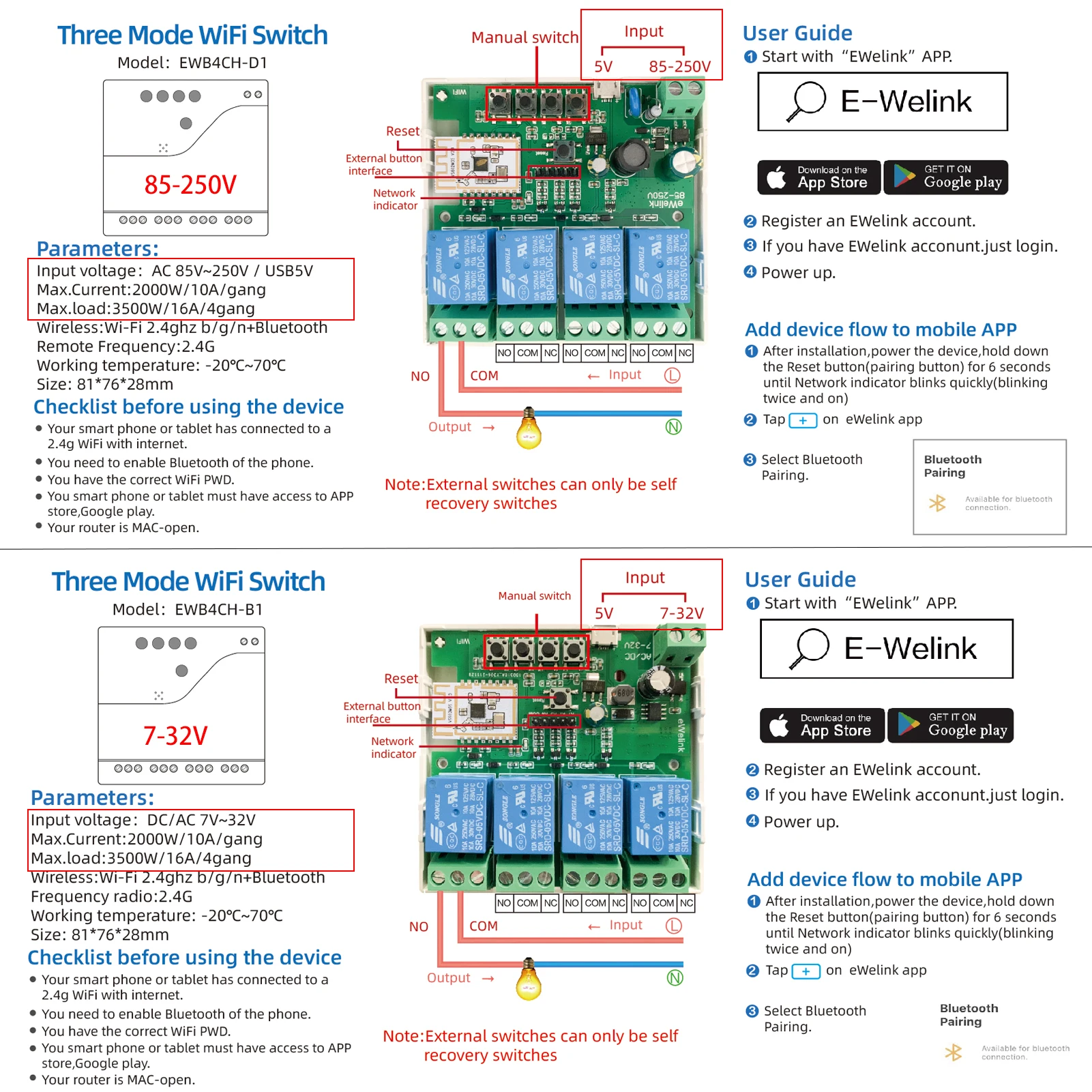 WiFi Smart 85-250V Relay, eWelink APP Remote Control Home Smart Scene Switch , t