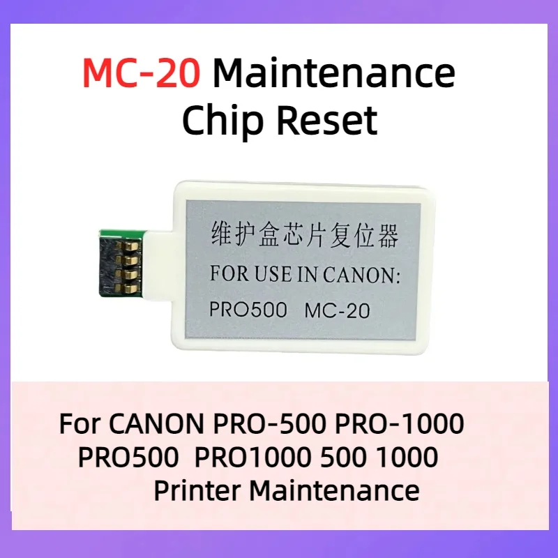 MC-20 MC20 chip Resetter For CANON PRO-500 PRO-1000 PRO500 PRO1000 500 1000 Printer Maintenance Tank Maintenance reset device