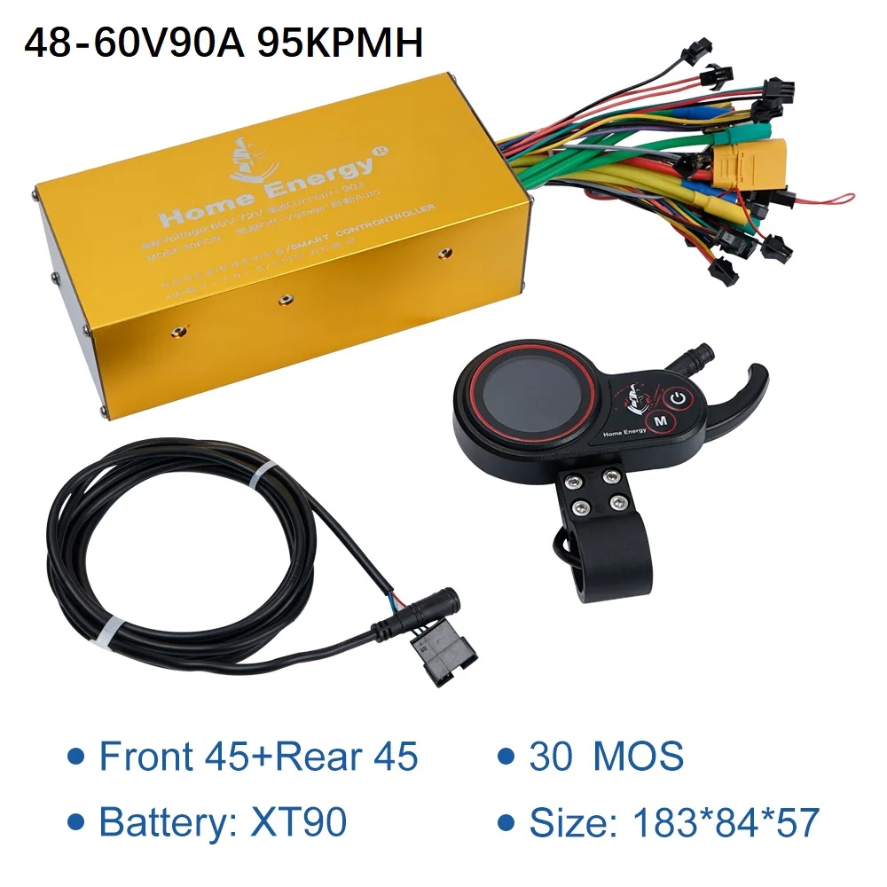 48-72V 90A 95KPMH