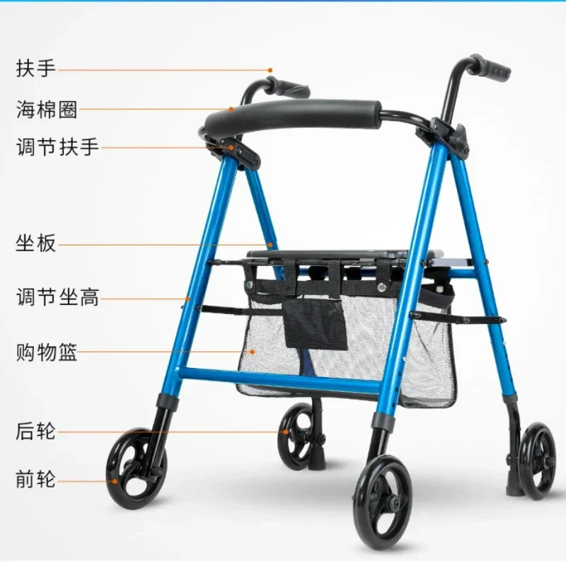 Multi-Functional Folding Walking Trolley-Aluminum Alloy Four-Wheel Walker, Comfortable Seating and Shock Absorber