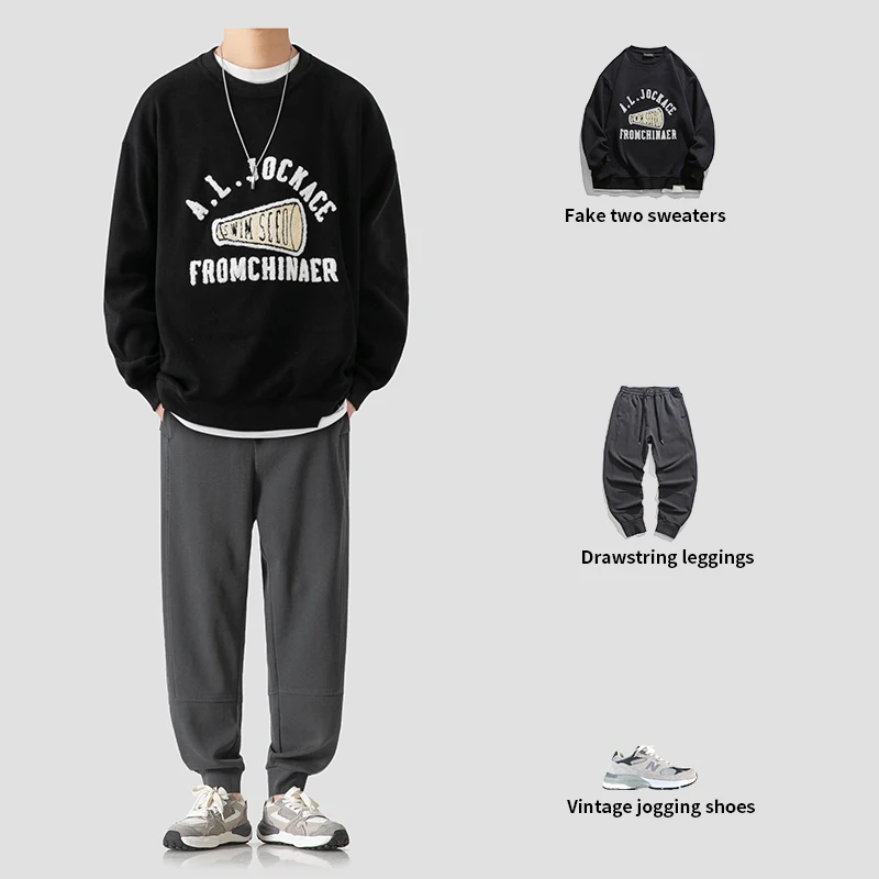 

New original men's clothing in autumn with American fashion brand towel embroidery two pieces of sweater men's casual clothes