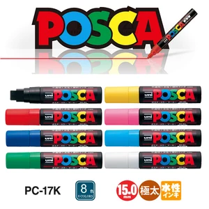 1 шт. UNI POSCA маркер | PC-17K постер на водной основе рекламная ручка граффити товары для рукоделия рекламные материалы
