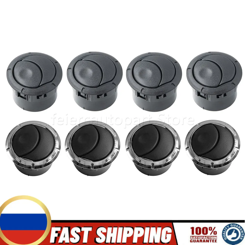 

4PCS Air Conditioning Vent Grille Cover 8200212480 For Renault Duster Master Dacia Logan Sandero Opel