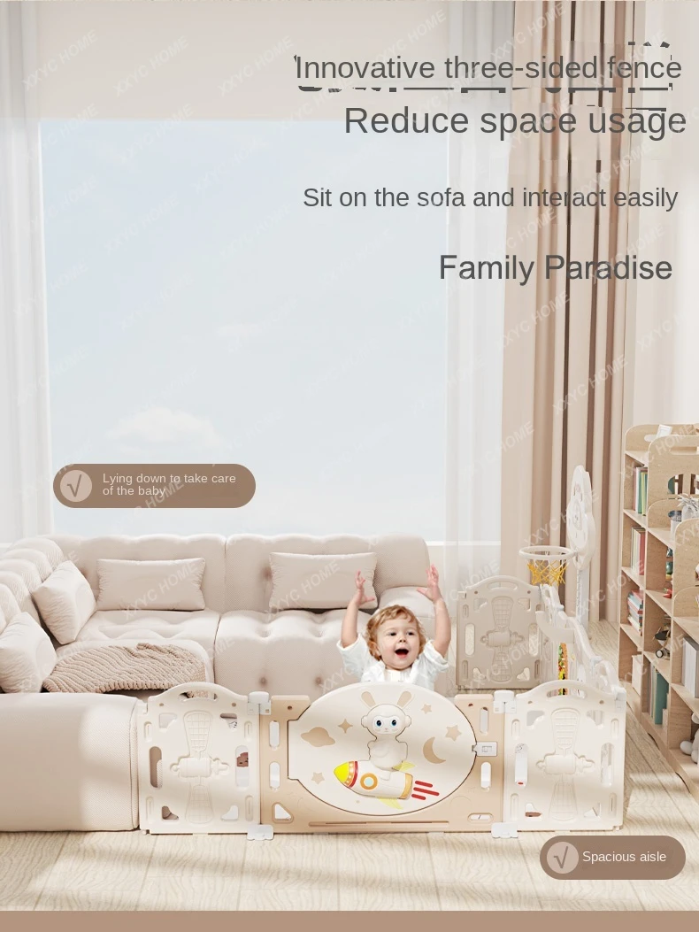 YY Home Indoor Game Safety Amusement Park Children's Ground Crawling Mat Guardrail