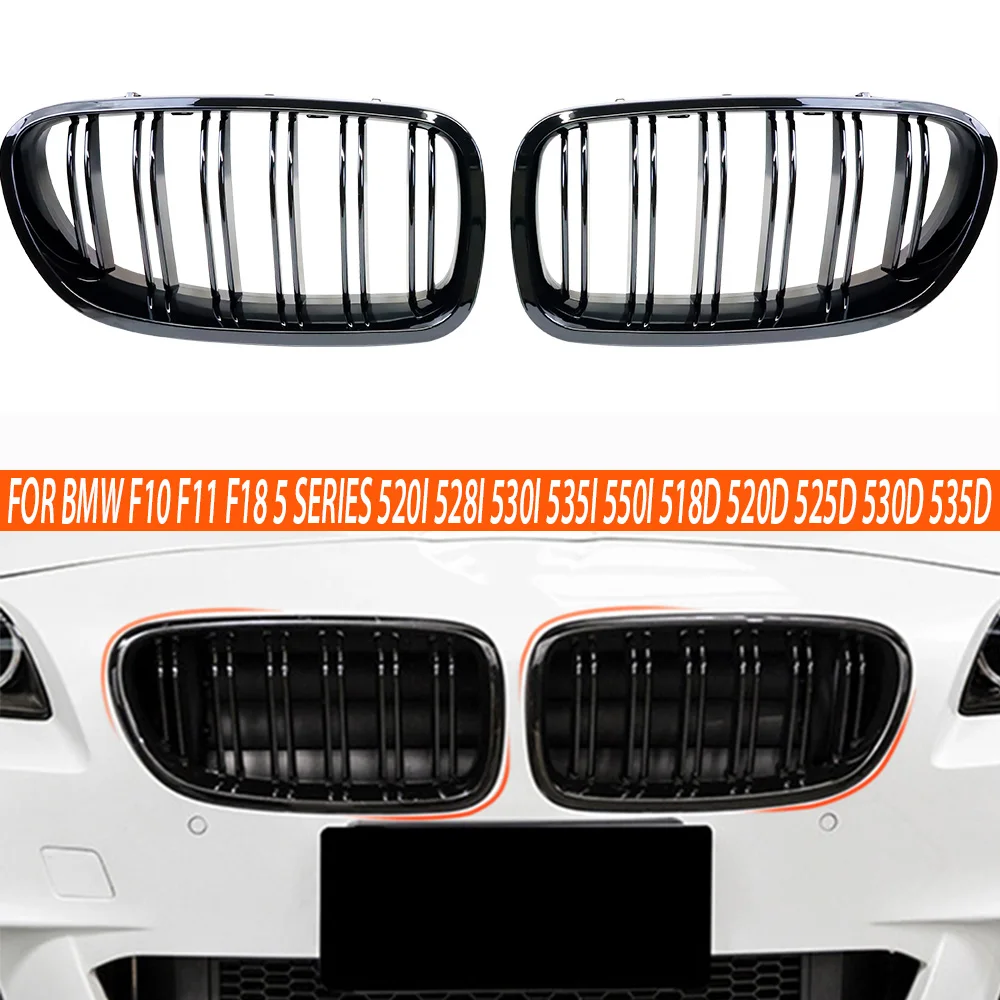 BMW F10 F11 5 Series Genuine Carbon Fiber Twin Slat Grill M5 520i 530i 520D