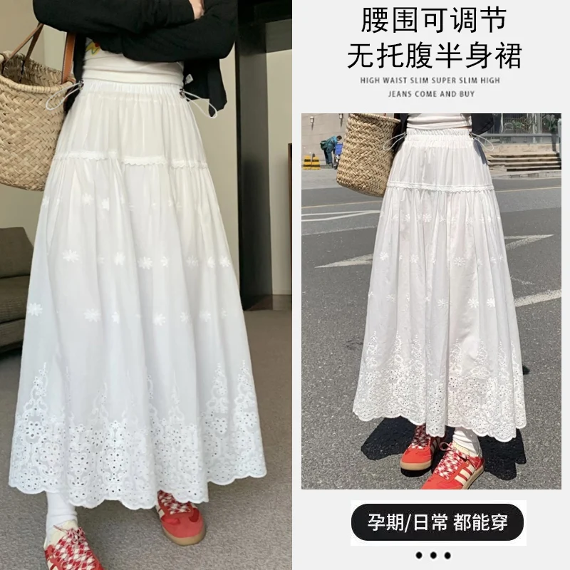 Korean Style Sweet Summer A-Line Maternity Skirt Drawstring Waist Hollow Out Embroideried Lace Pregnant Woman Skirt Breathable