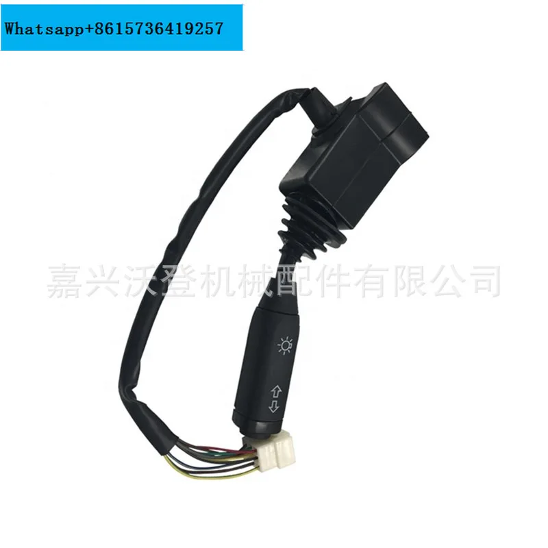 

475-51090 475/51090 Handle Combination Switch