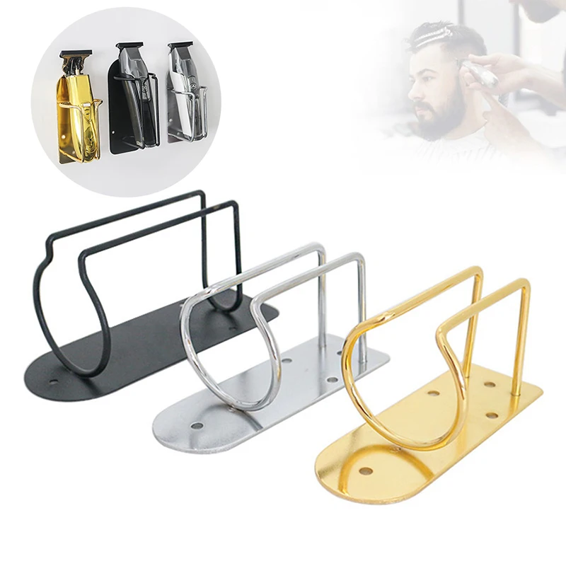 

1Pc Stainless Steel Hair Clipper Holder Salon Hairdressing Hair Trimmer Stand Clippers Display Rack Barber Accessories