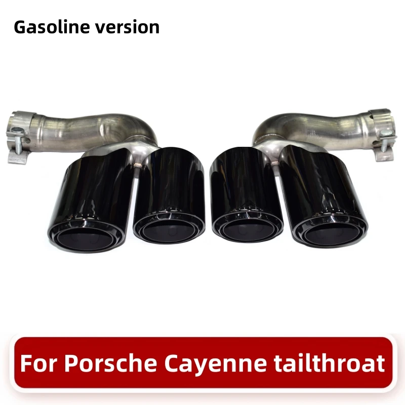 Exhaust Muffler Tip Exhaust Pipe Muffler Exhaust Trim Pipe For Porsche Cayenne 9Y0 tailpipe to model Gasoline version E-Hybrid version Stainless steel