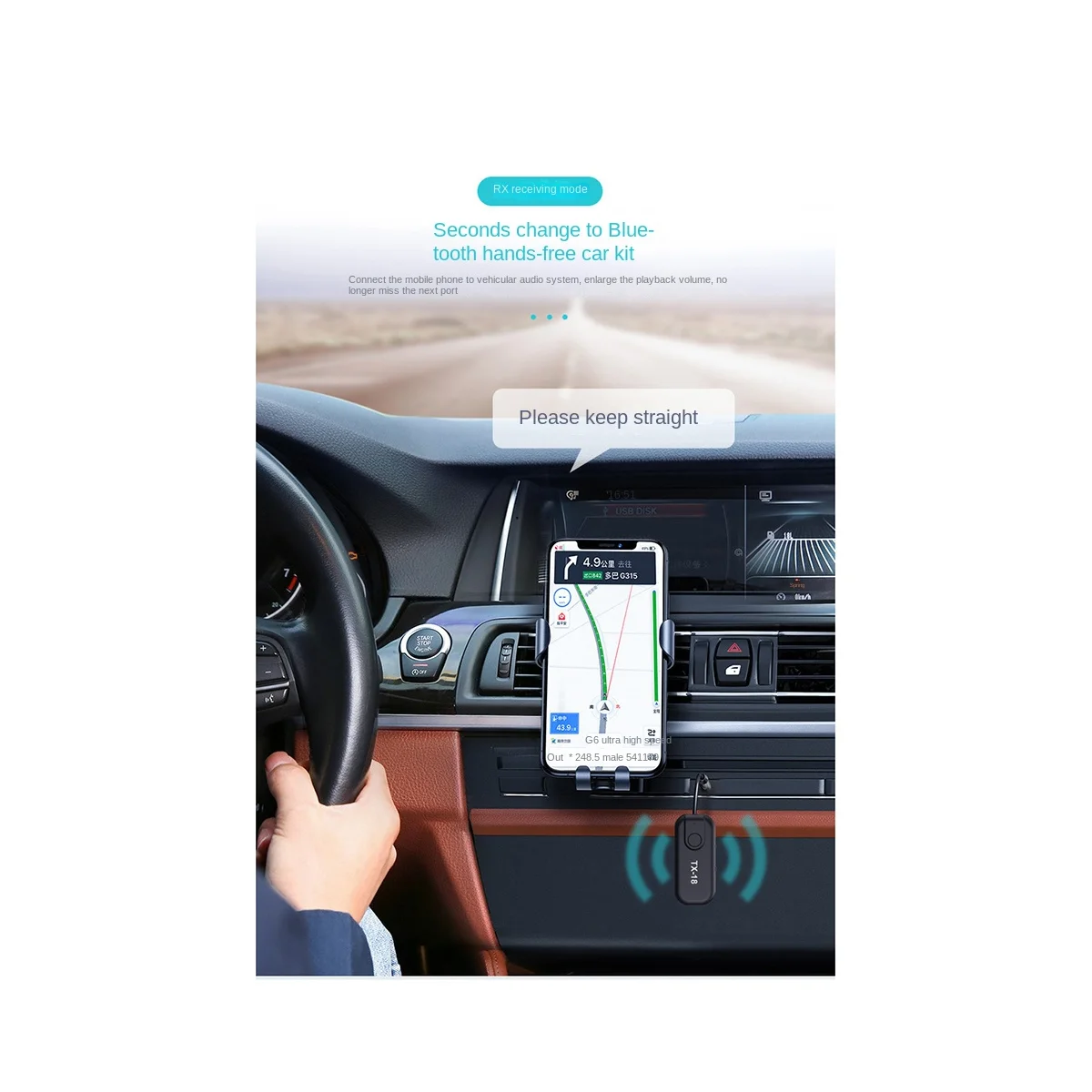 

Беспроводной приемник Bluetooth 5,0 передатчик 3,5 мм адаптер HD с низкой задержкой для LL для ПК