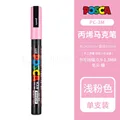PC-3M Light Pink