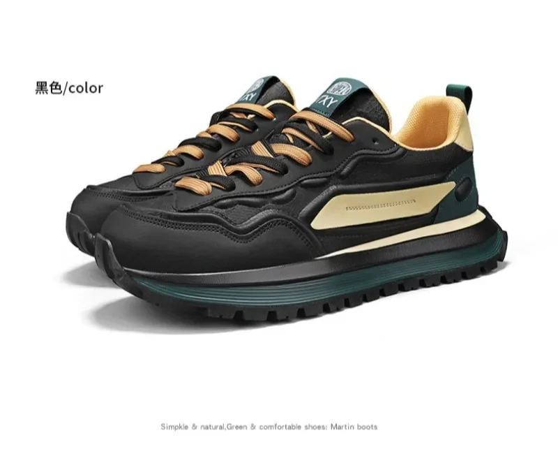 Trend Men Versatile Sneakers 2026 Autumn High Quality Comfortable Platform Sports Running Shoes Outdoor Youth Shoes for Men Plus