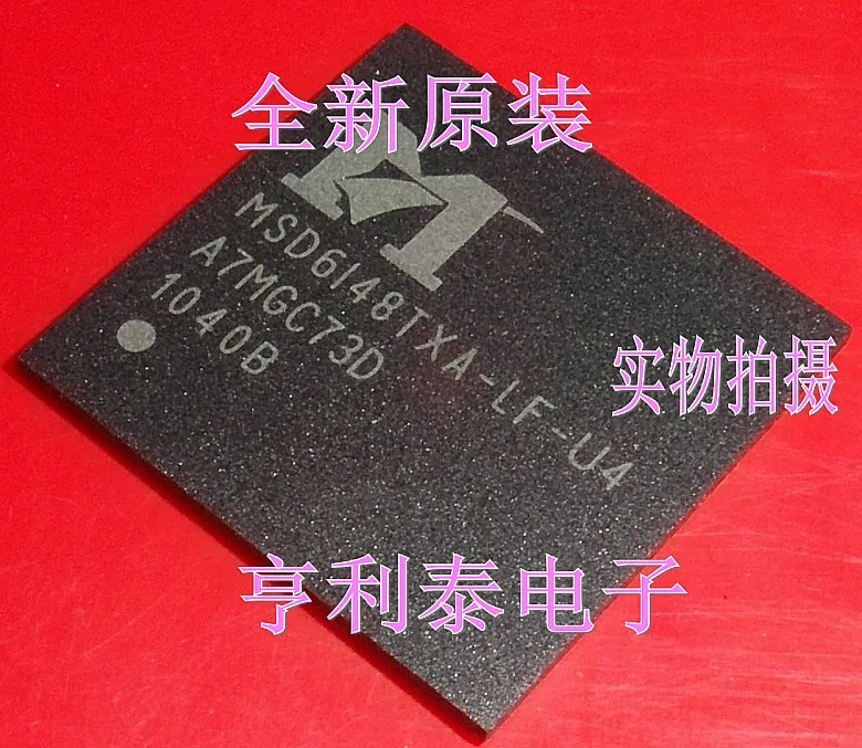 

Original MSD6I48TXA-LF-U4 MSD6148TXA-LF-U4 Fast Shipping