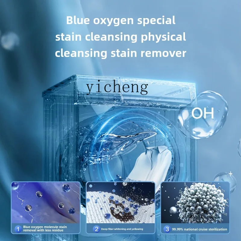 XL washing machine 10KG natural blue oxygen household drum washing and drying integrated small blue whale 3