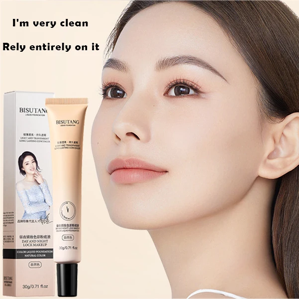 

30g Day and night lock makeup color liquid foundation concealer lasting makeup natural waterproof and sweat-proof