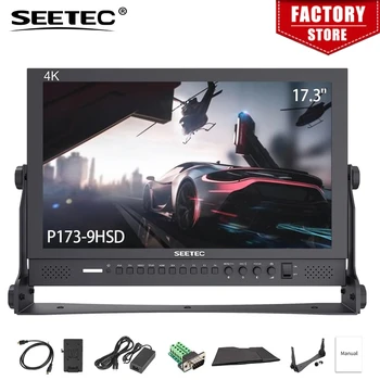 SEETEC P173-9HSD 프로 방송 모니터, 알루미늄 디자인 LCD 데스크탑 모니터, 3G SDI HDMI AV YPbPr, 4K HD, 1920x1080, 17.3 인치